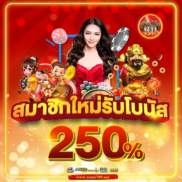 888 Livescore เว็บอันดับหนึ่ง เดิมพันง่าย ไม่ผ่านเอเย่นต์ พร้อมโบนัสสุดคุ้ม