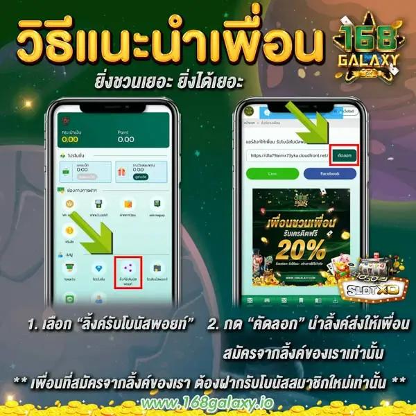 888scoreonline เล่นคาสิโนออนไลน์ยอดนิยม ฝากถอนรวดเร็วมั่นใจ