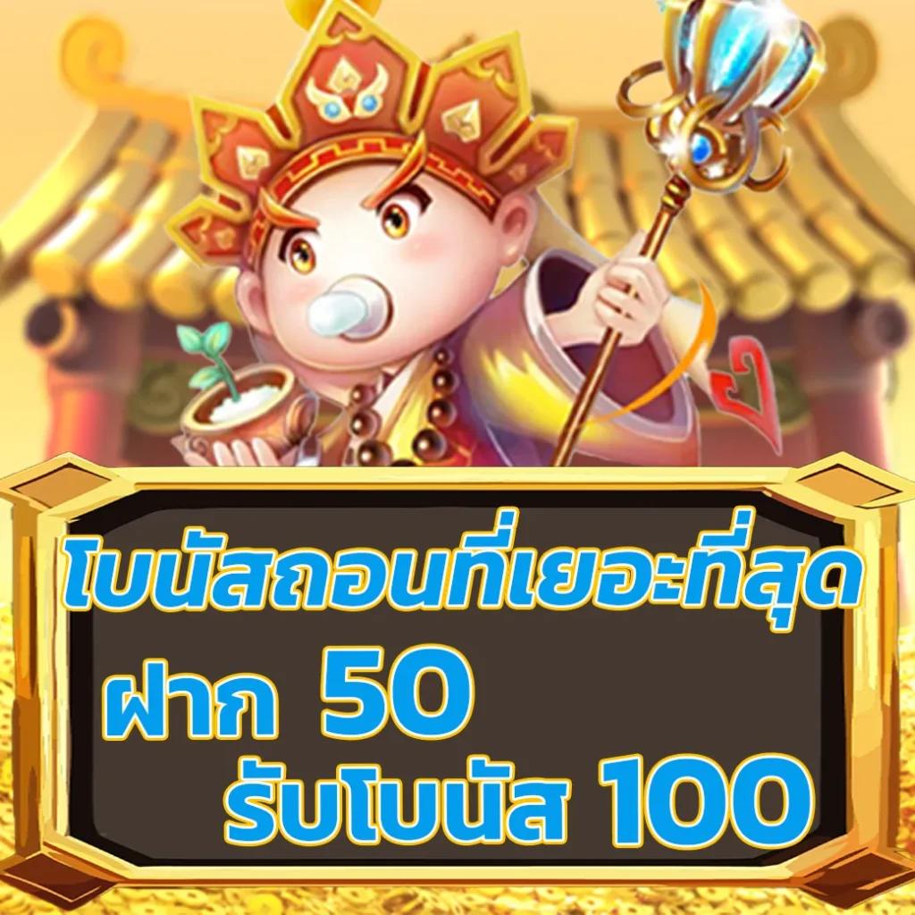 88hourwin คาสิโนออนไลน์ยอดนิยม บริการเร็ว ปั่นสนุก คุ้มค่า