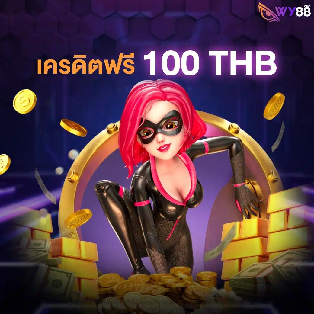 89 สล็อต เว็บสล็อตออนไลน์ครบวงจร ระบบมั่นคง จ่ายจริง จบในเว็บเดียว