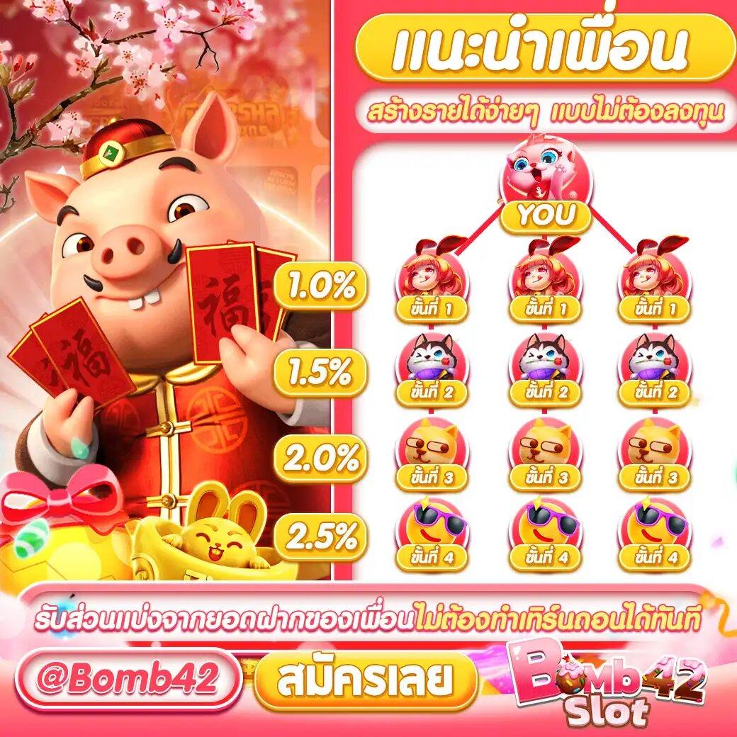 8pg slot เกมเดิมพันอันดับหนึ่ง ระบบอัตโนมัติ รางวัลจุใจ