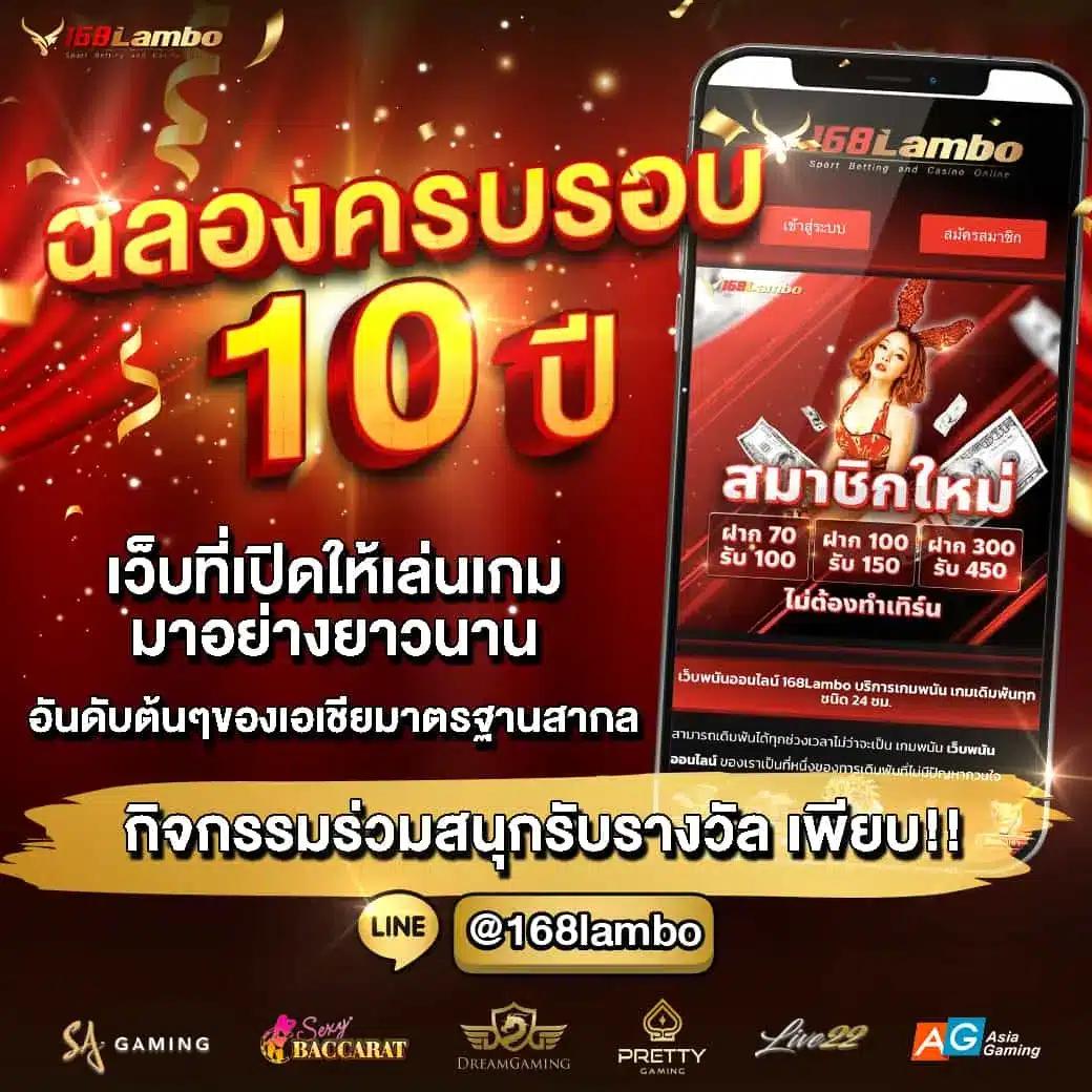 99ราชา สล็อต เกมอัปเดตใหม่ล่าสุด เล่นง่าย จ่ายจริง คลิกที่เดียว