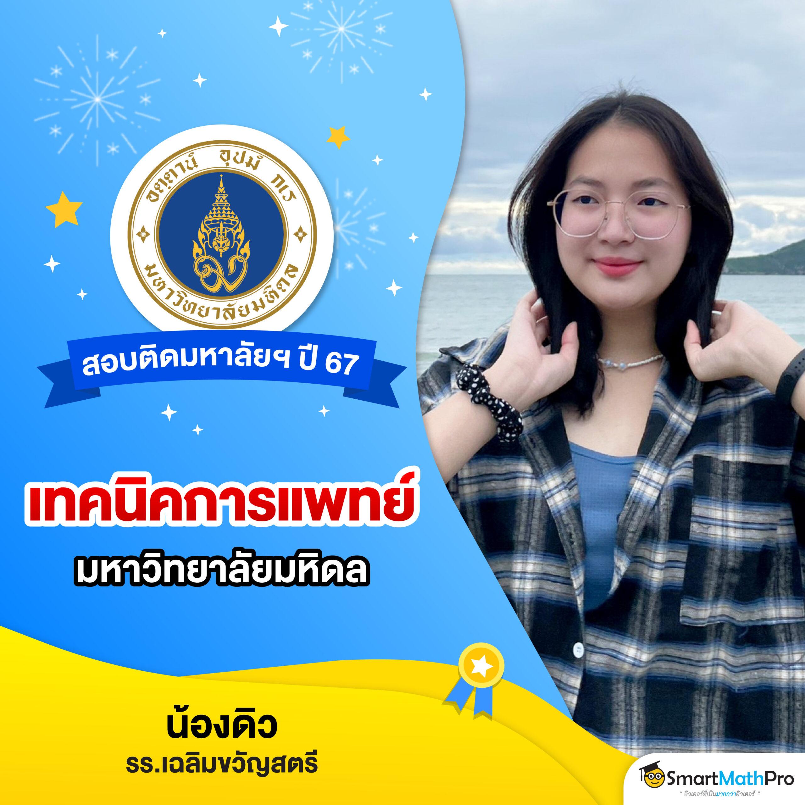 9slot คาสิโนอันดับหนึ่ง พร้อมระบบพันวาใหม่ล่าสุด ลุ้นรางวัลสุดมันส์
