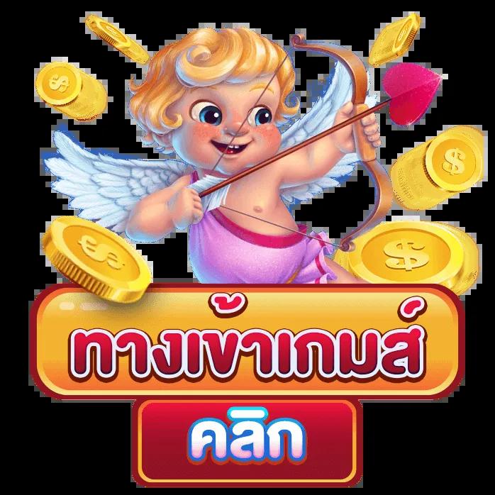 9x Gaming สล็อต เว็บตรง รวมเกมส์ใหม่ล่าสุด ระบบมั่นคง 2024