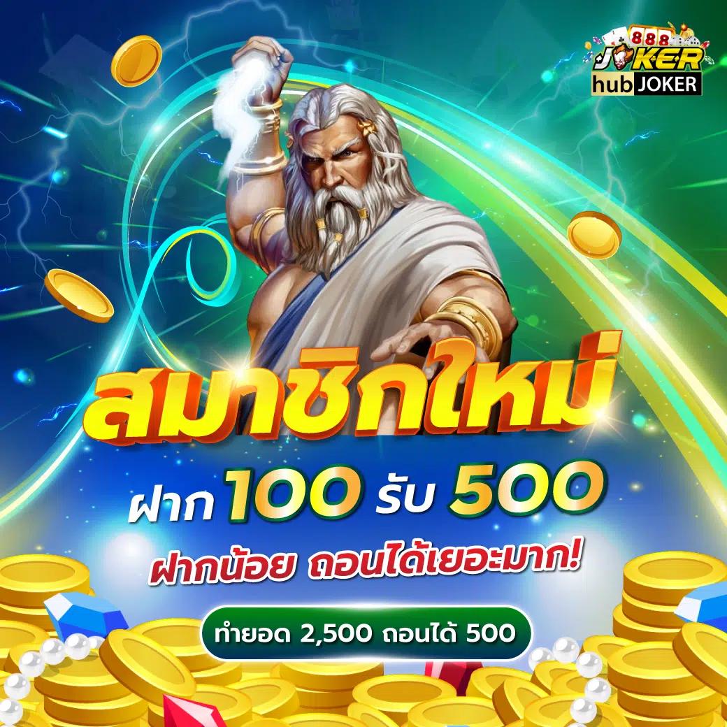 Allure168 คาสิโนออนไลน์อันดับหนึ่ง เกมสล็อตและเดิมพันสุดมันส์