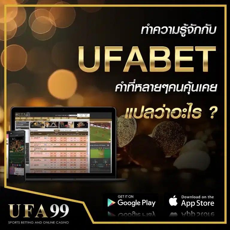 AutoplayVIP คาสิโนออนไลน์อันดับหนึ่ง มาตรฐานระดับโลกในไทย