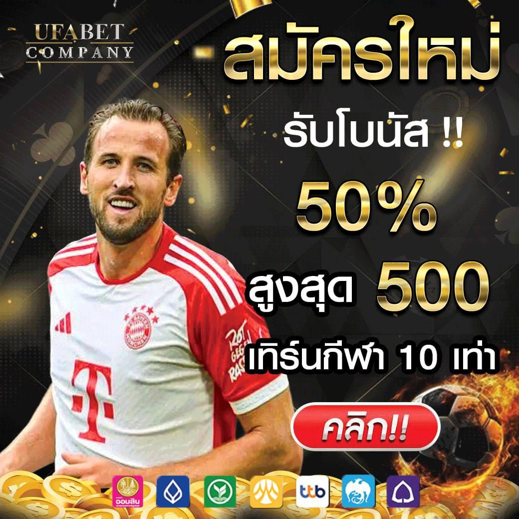 BETFLIK BET คาสิโนใหม่ล่าสุด มาตรฐานระดับสากล เดิมพันง่าย จ่ายจริง