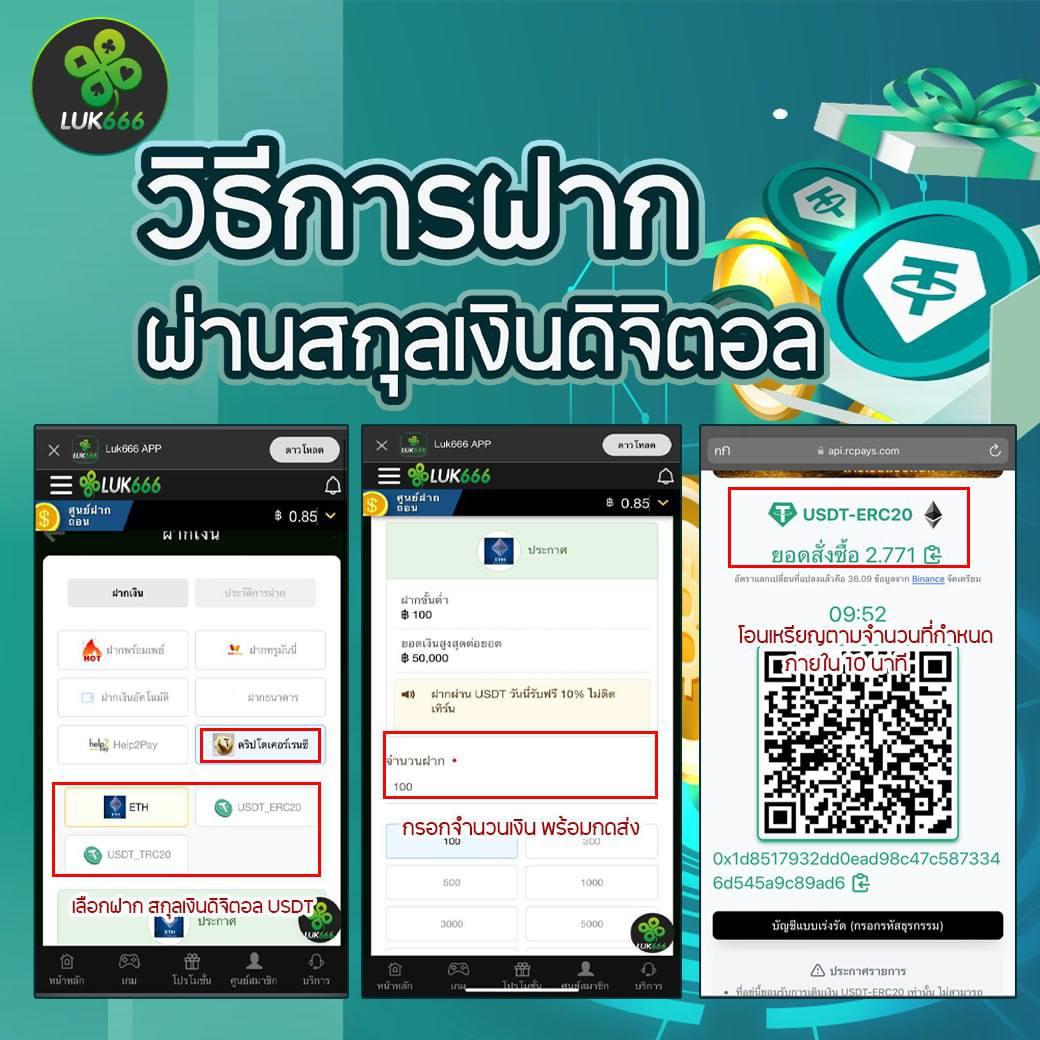 BETMW168 เว็บเดิมพันยอดนิยมแห่งปี พร้อมโบนัสจัดเต็มในไทย