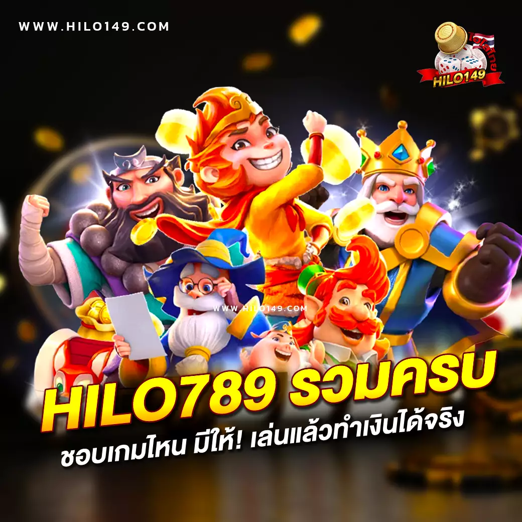 Betflik8k เว็บตรงเกมสล็อตใหม่ล่าสุด เล่นง่าย จ่ายจริง 2024