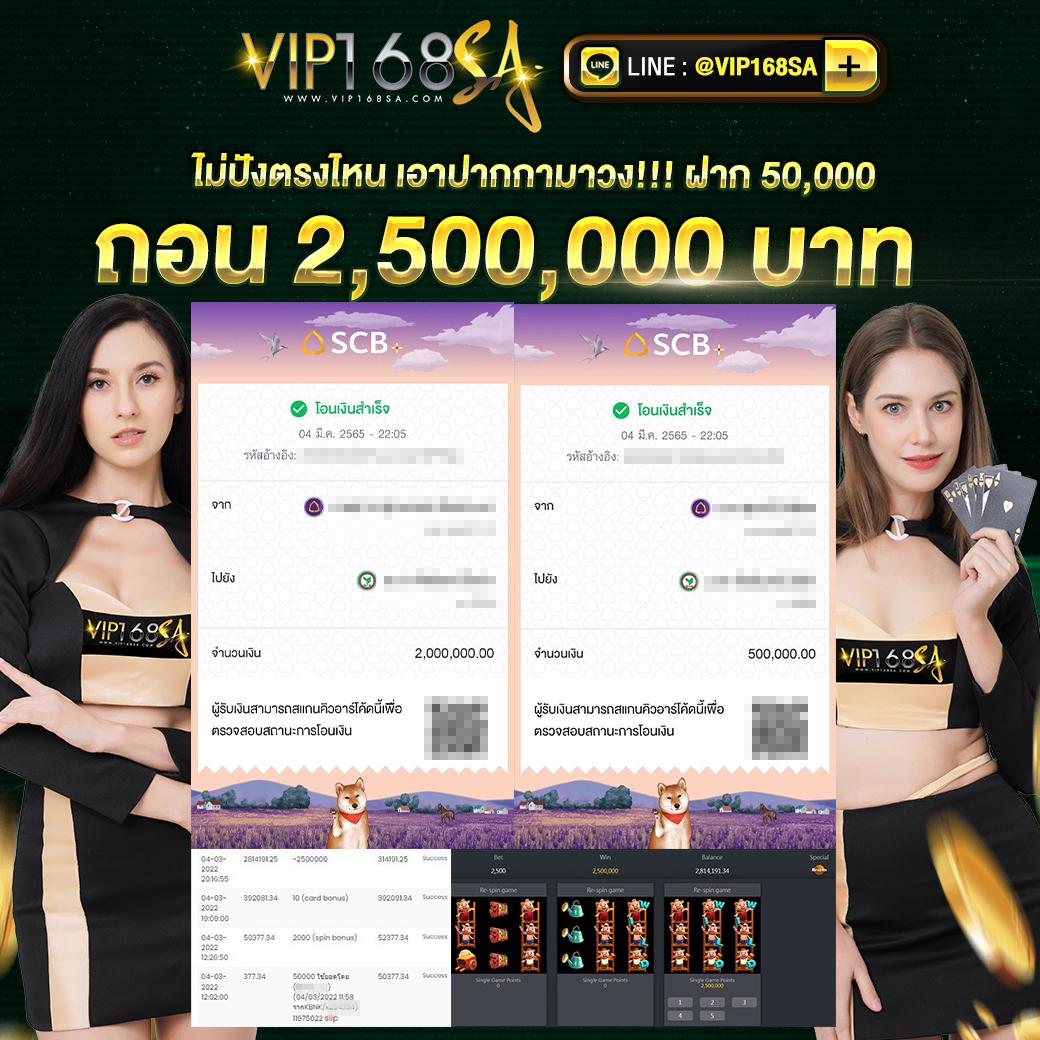 Betflik969 คาสิโนออนไลน์อันดับหนึ่ง เดิมพันง่าย จ่ายไว