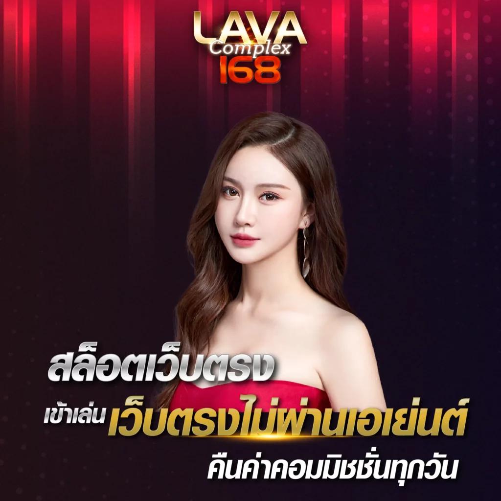 Betflik Co คาสิโนออนไลน์ชั้นนำ ระบบทันสมัย สูตรแม่นยำที่สุด