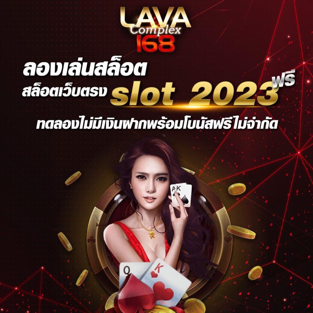 Betflik DC คาสิโนออนไลน์บนมือถือ ฝาก-ถอนออโต้ รับโบนัสฟรี โปรแรง