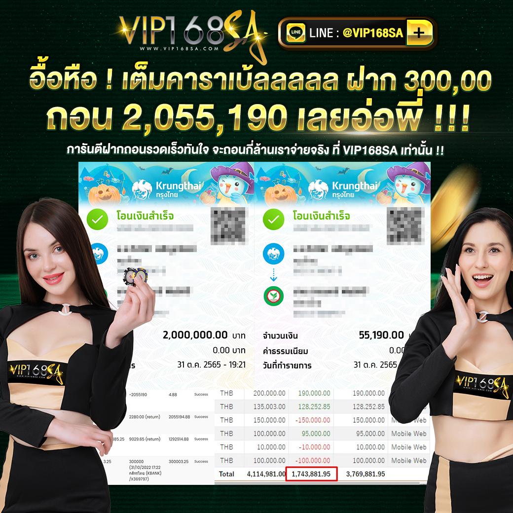 Betflik GG คาสิโนครบวงจร เว็บตรง รวมเกมยอดนิยม 2024