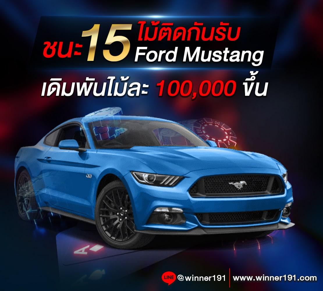 Betflix Casino แพลตฟอร์มพนันออนไลน์ยอดนิยม เล่นง่ายได้เงินจริงปลอดภัย