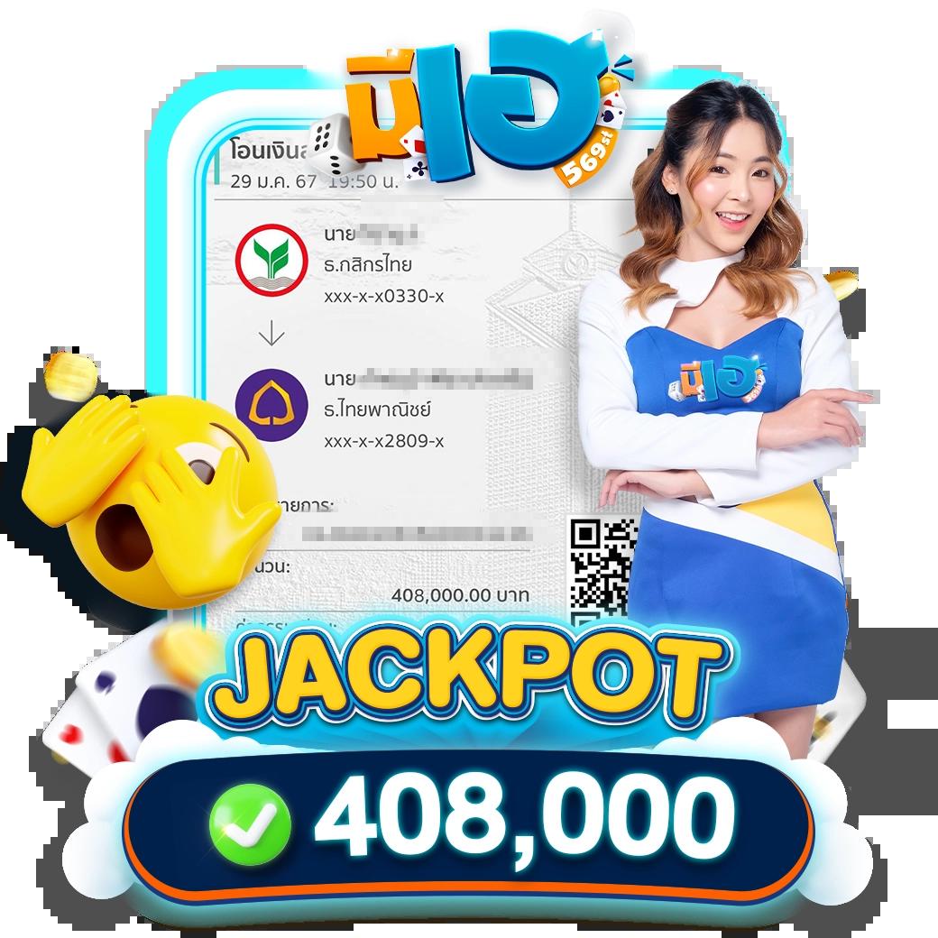 Betflixcasino แหล่งเดิมพันออนไลน์ยอดนิยมที่สุดในไทยปี 2024