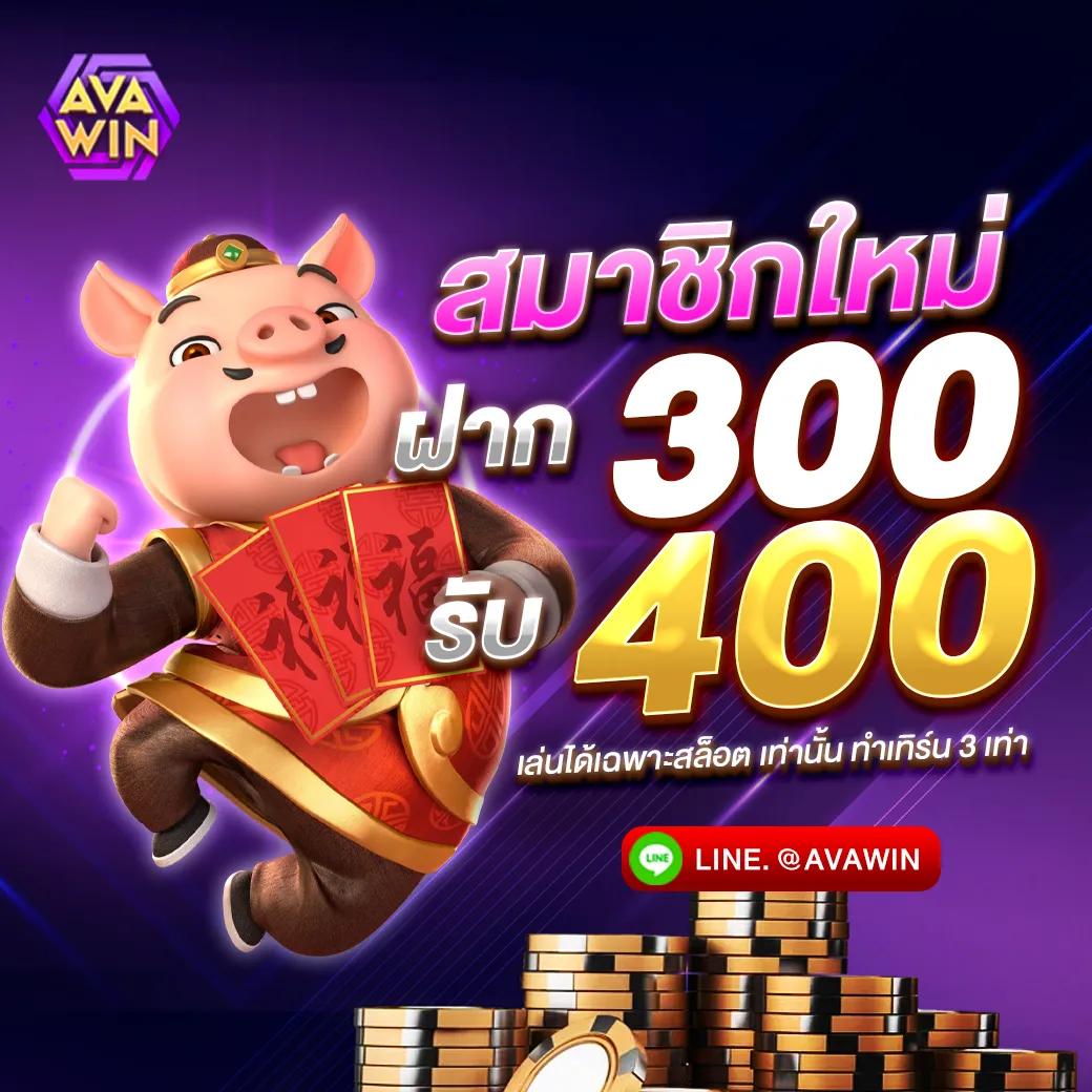 Betmax168 คาสิโนอันดับหนึ่ง รวมเกมสล็อตและบันเทิงมากมาย