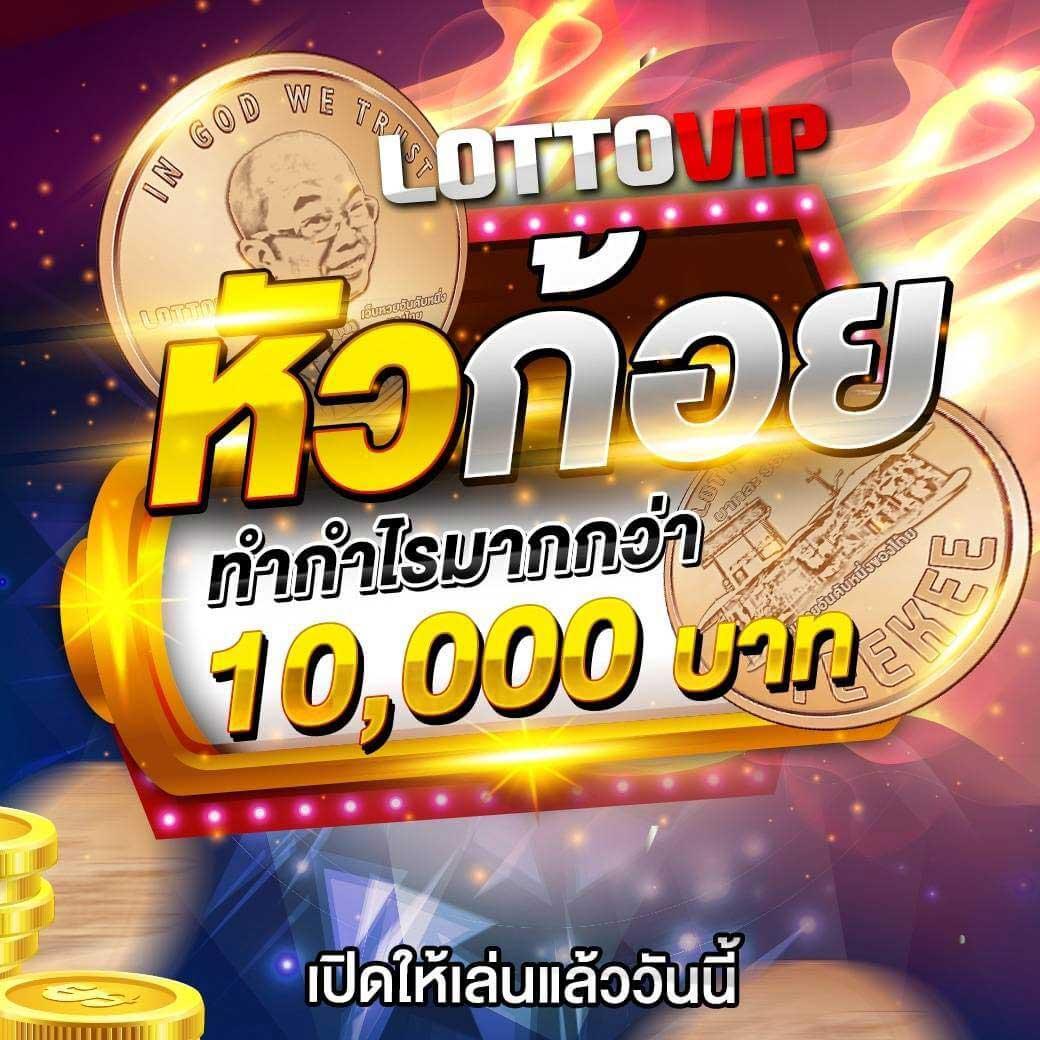 Betufa คาสิโนออนไลน์ เว็บตรง เกมหลากหลาย อัตราจ่ายสูงสุด