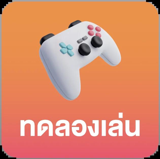 CAT999 หวย คาสิโนออนไลน์ เกมเดิมพันอันดับหนึ่งในไทย ล่าสุด