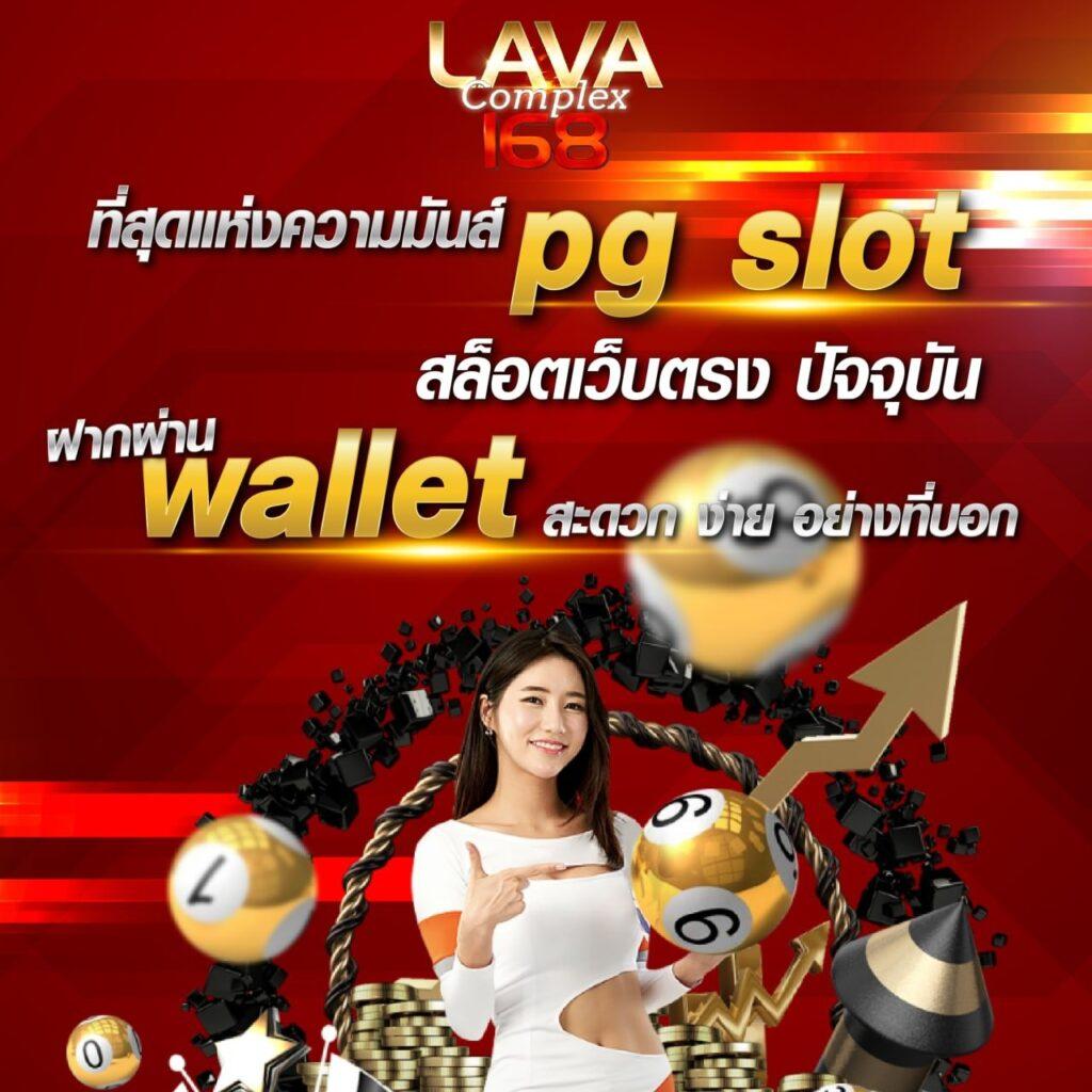 Cat888 Fun คาสิโนครบจบ ที่เดียว ครองใจนักเดิมพันยุคใหม่