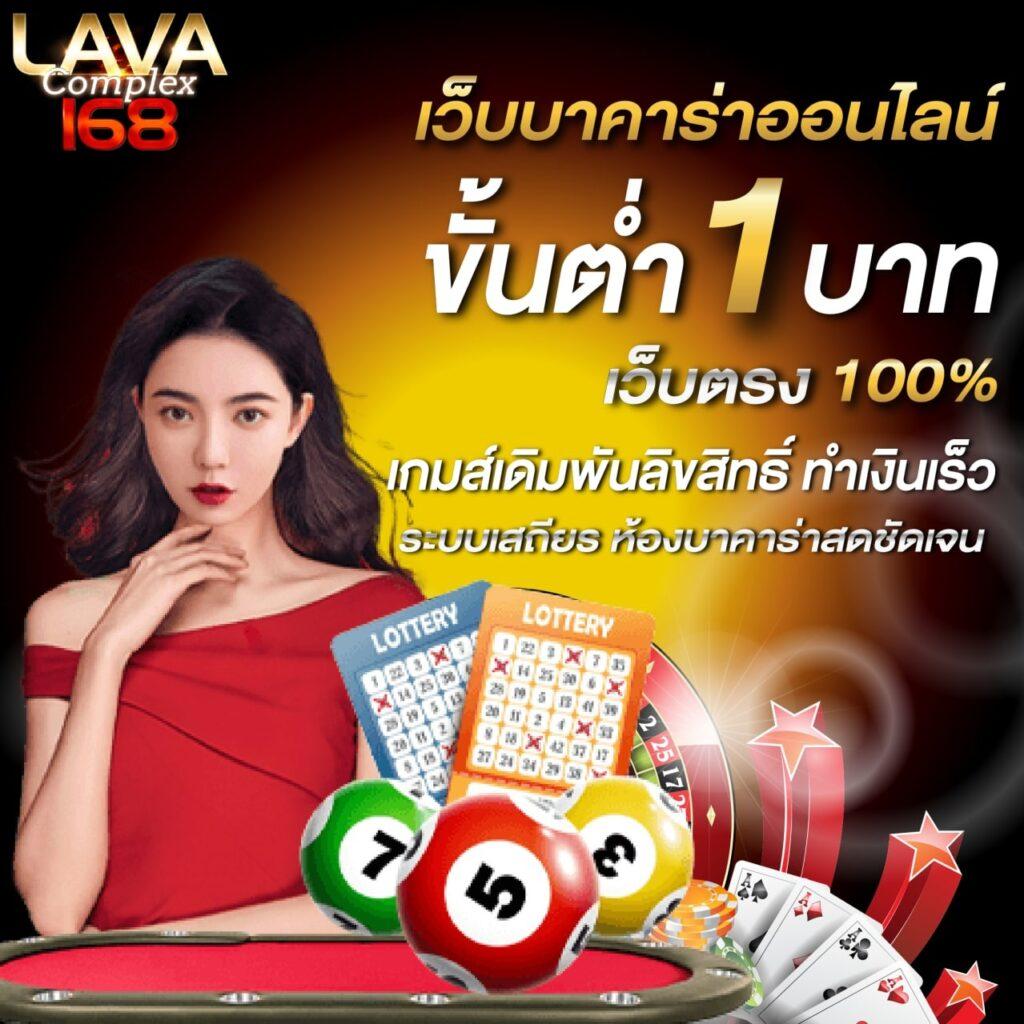 D55 คาสิโน คาสิโนออนไลน์อันดับ 1 ฝากถอนรวดเร็ว ฟรีเครดิต300