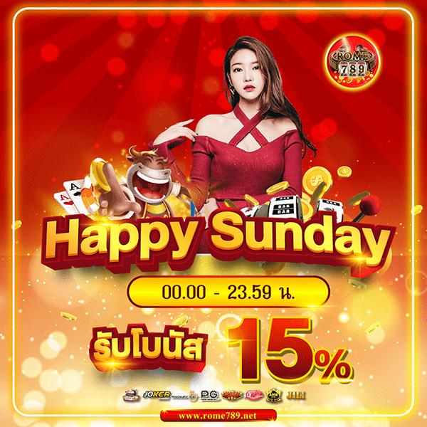 DMS คาสิโนออนไลน์ เว็บตรง มั่นคง ฝากถอนง่าย เติมเครดิตไว