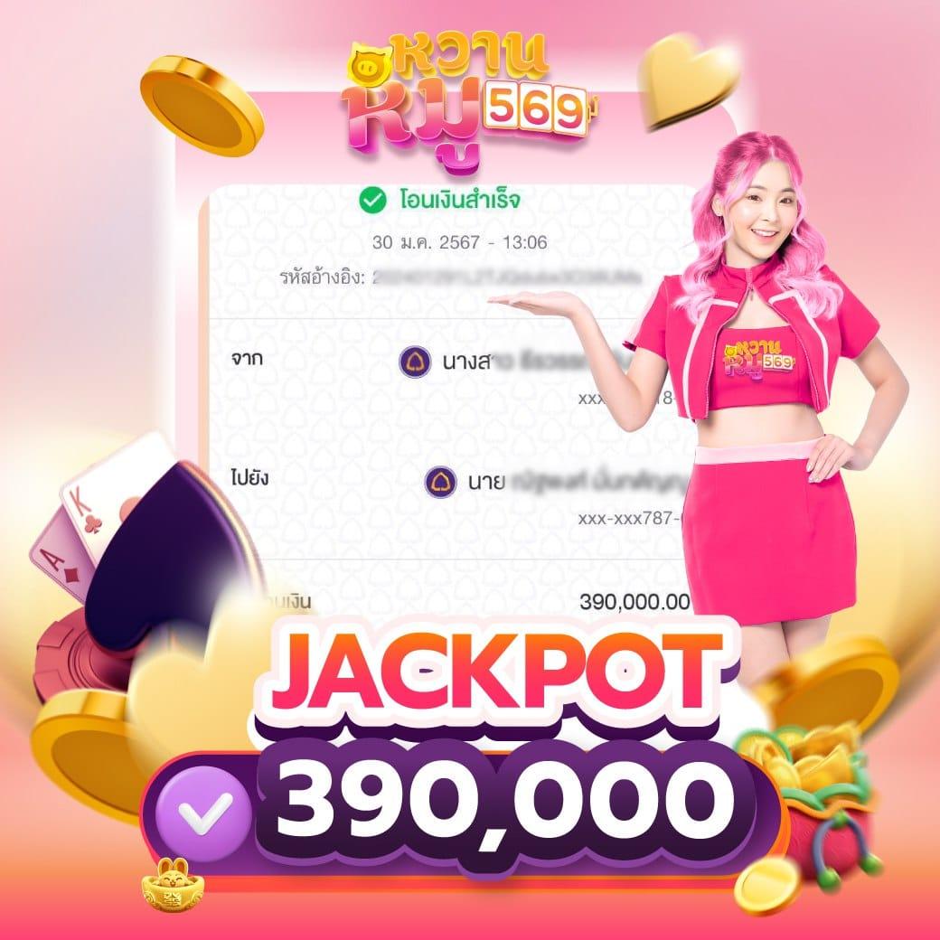 Fast 168 คาสิโนออนไลน์ ความสนุกครบเครื่องทันใจปลอดภัยมั่นใจ