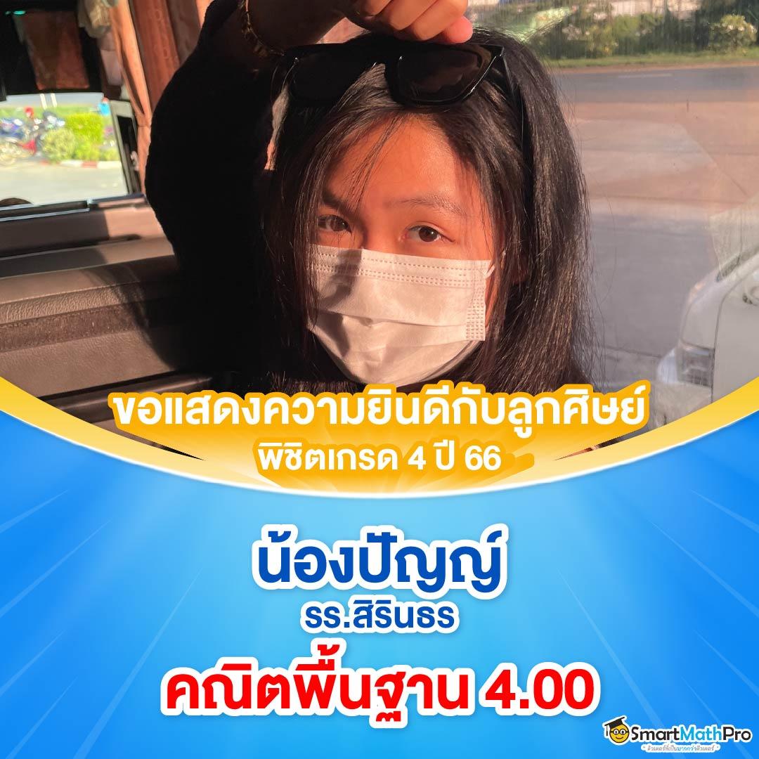 Galaxy Slot 888 เว็บสล็อตมาแรงอันดับ1 เบอร์ต้นในไทยเข้าถึงง่าย