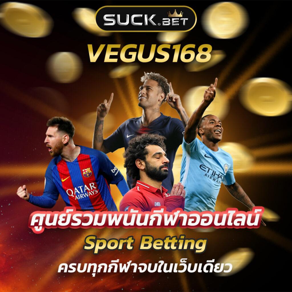 Giant Slot คาสิโนยอดนิยม ส่งตรงความสนุกสุดมันส์แห่งปี