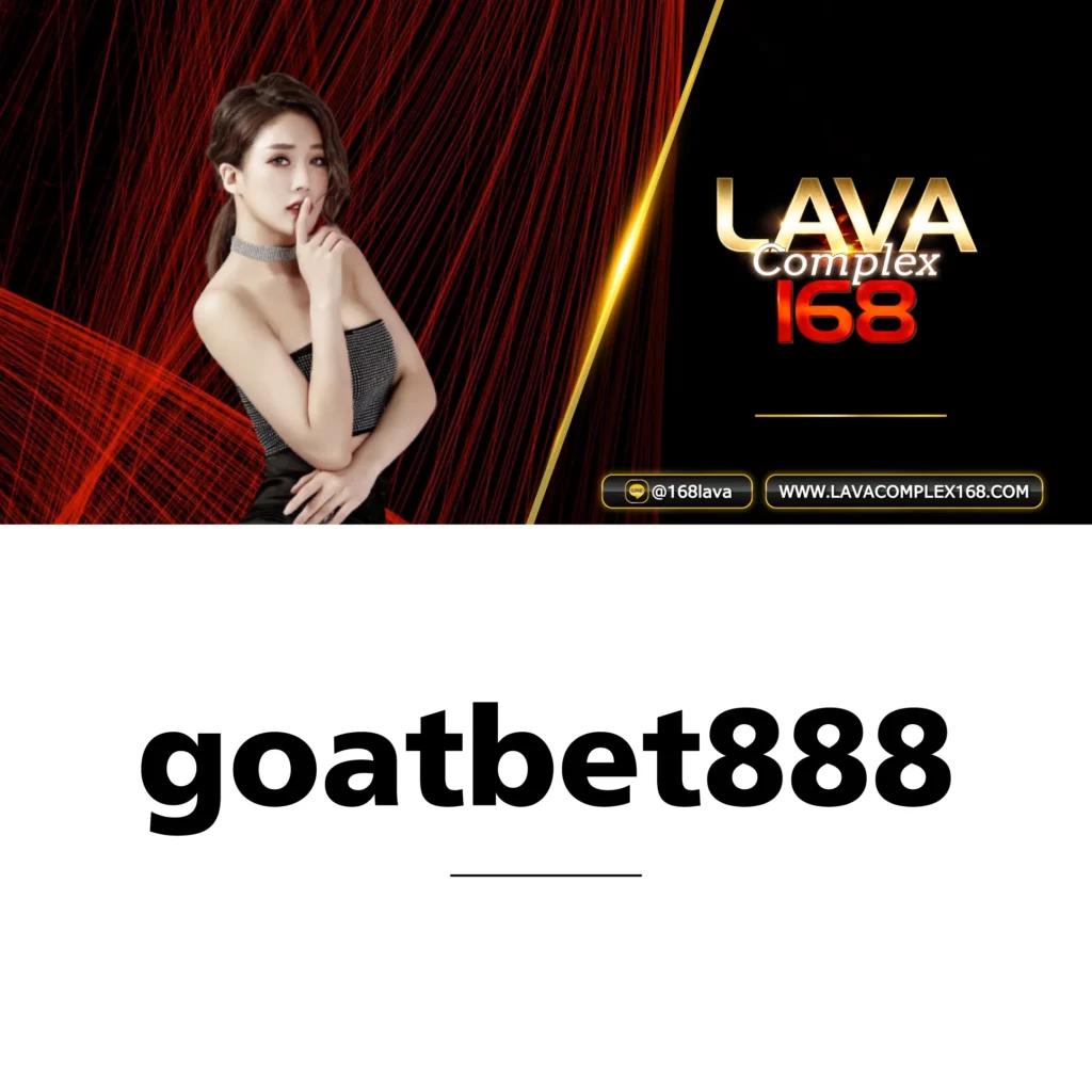 Godhman คาสิโนออนไลน์ที่ดีที่สุด สมัครง่าย พร้อมโปรแรงเต็มพิกัด