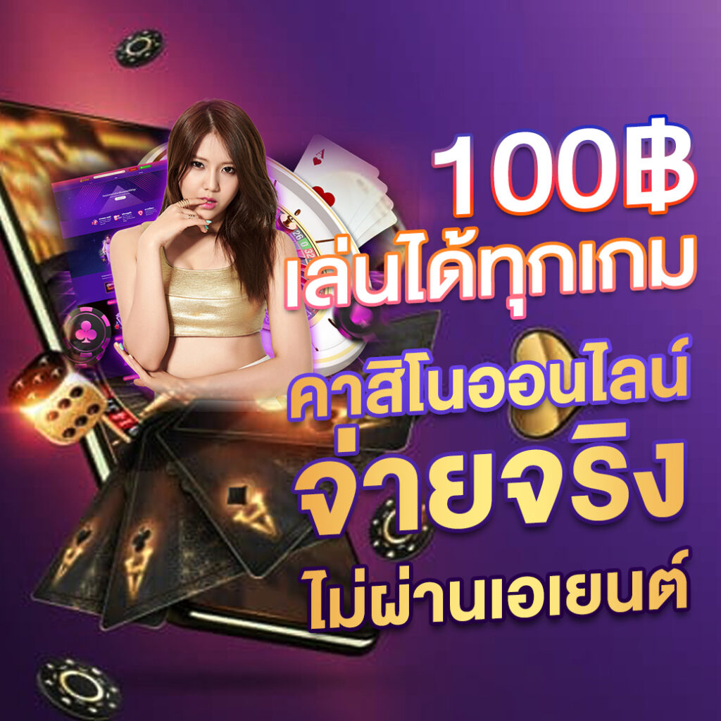 Gucci Slot ศูนย์รวมการเดิมพันออนไลน์สุดมันส์ พร้อมโปรแรงปี 2024