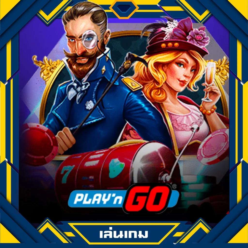 Hotwin888 Lobby เว็บคาสิโนออนไลน์อันดับหนึ่ง พื้นที่เดิมพันครบครัน