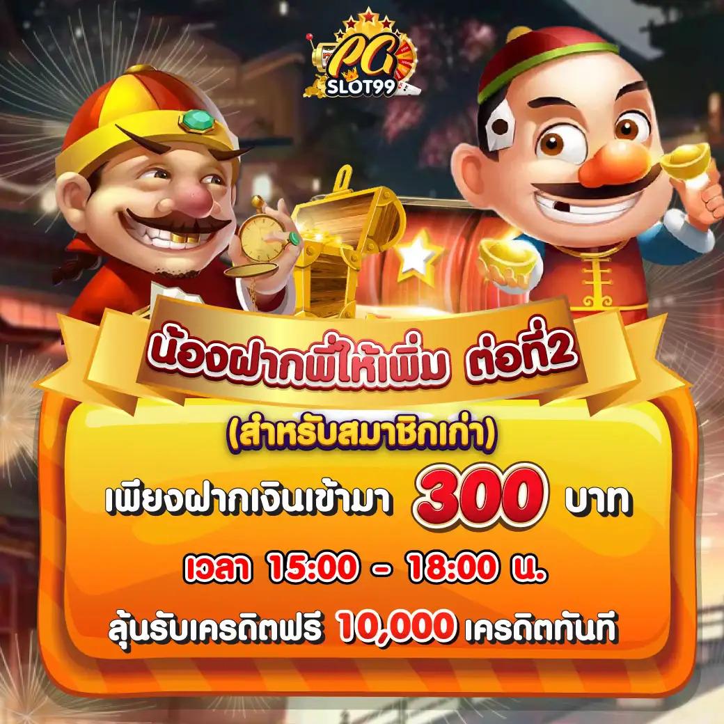 Hubbet69 เว็บเกมคาสิโนออนไลน์ครบวงจร ระบบปลอดภัยอันดับหนึ่ง