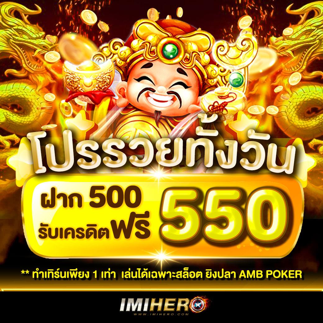 Itausa สล็อต รวมเกมยอดนิยม ฝาก-ถอน อัตโนมัติ 24 ชม.