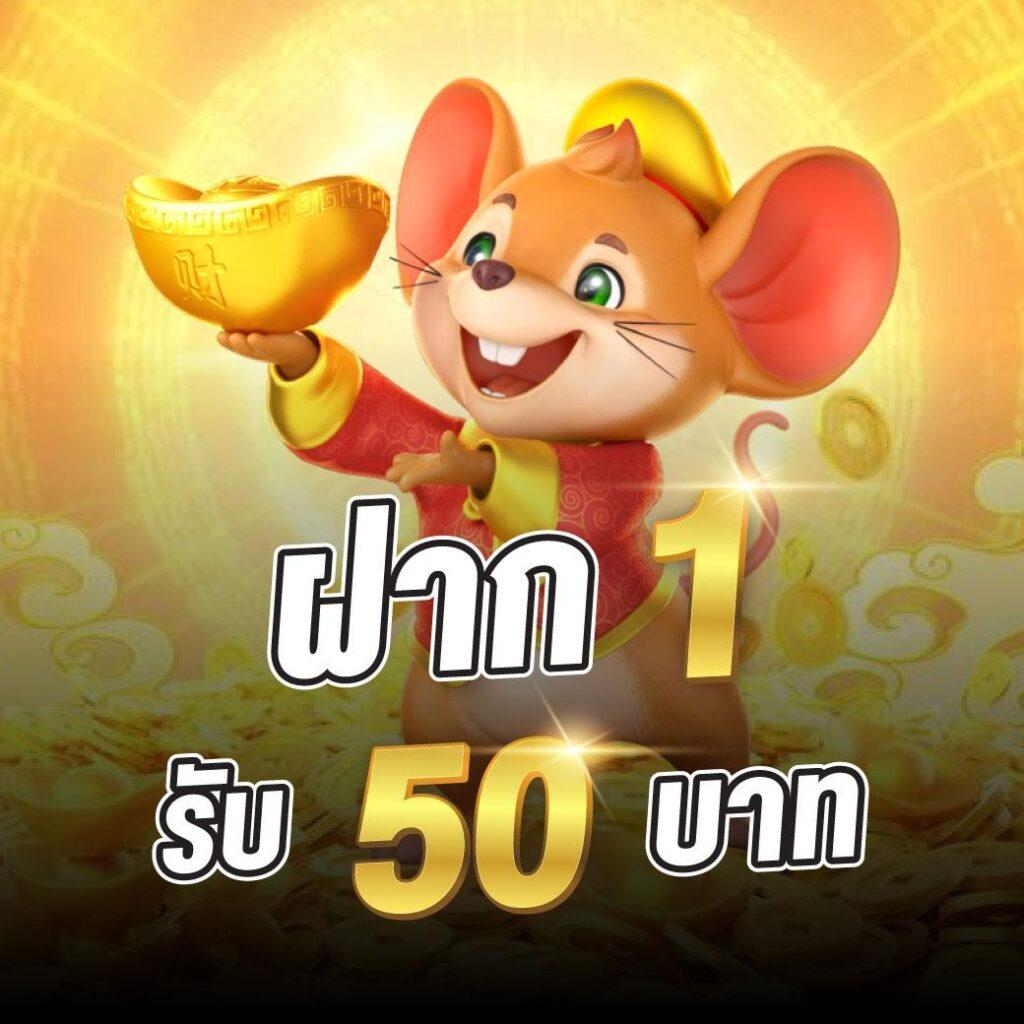 Jili 77 คาสิโนออนไลน์ครบวงจร ฝาก-ถอนออโต้ ไม่มีขั้นต่ำ