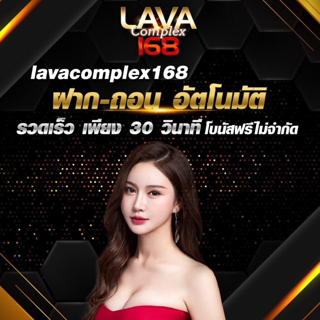 Joker888TH คาสิโนออนไลน์ยอดนิยม พร้อมเกมใหม่สุดฮิตในไทย สมัครง่าย