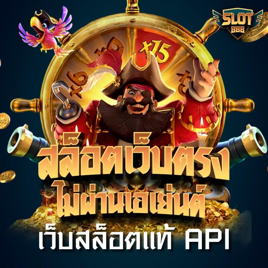 K9Win เว็บคาสิโนออนไลน์อันดับหนึ่ง จัดเต็มเกมสายฮิต พร้อมโปรโมชั่นสุดคุ้ม