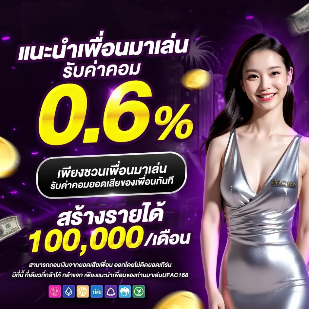 K9win Wallet เว็บตรงเครดิตฟรี ฝากถอนรวดเร็ว ปลอดภัย 2024