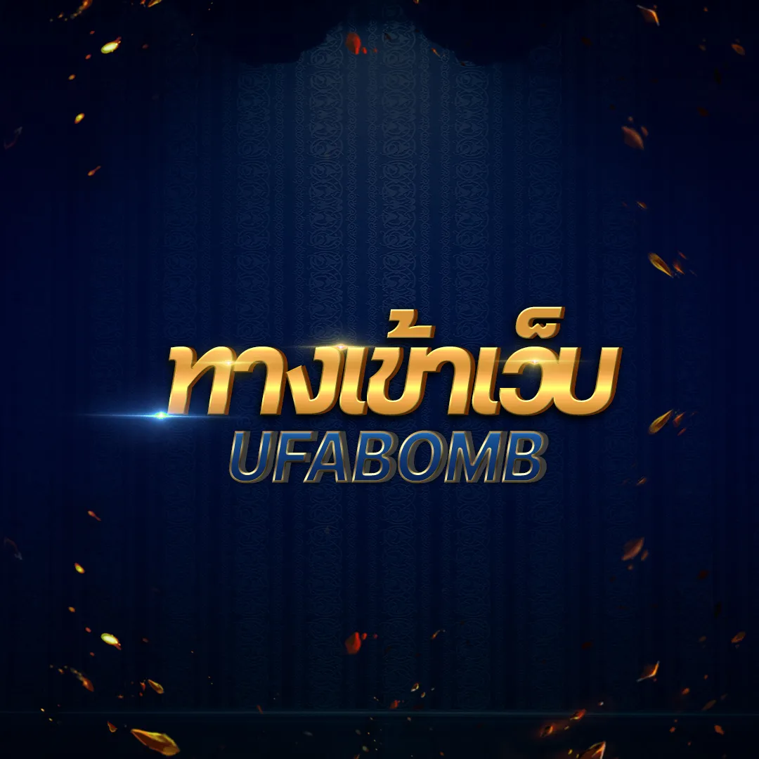 KTV VIP Slot คาสิโนออนไลน์สุดฮิต มาตรฐานระดับโลกในไทย
