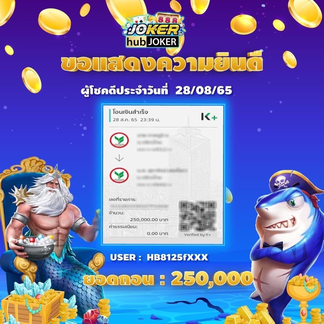 KUคาสิโน เว็บตรงสล็อต บริการครบจบในที่เดียว