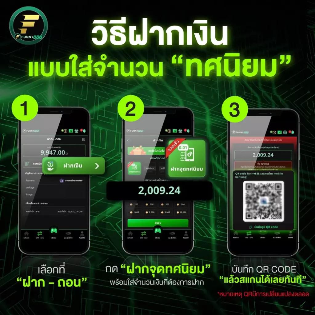 King99 เว็บตรงคาสิโนออนไลน์ รวมเกมใหม่ล่าสุดแห่งปี 2024