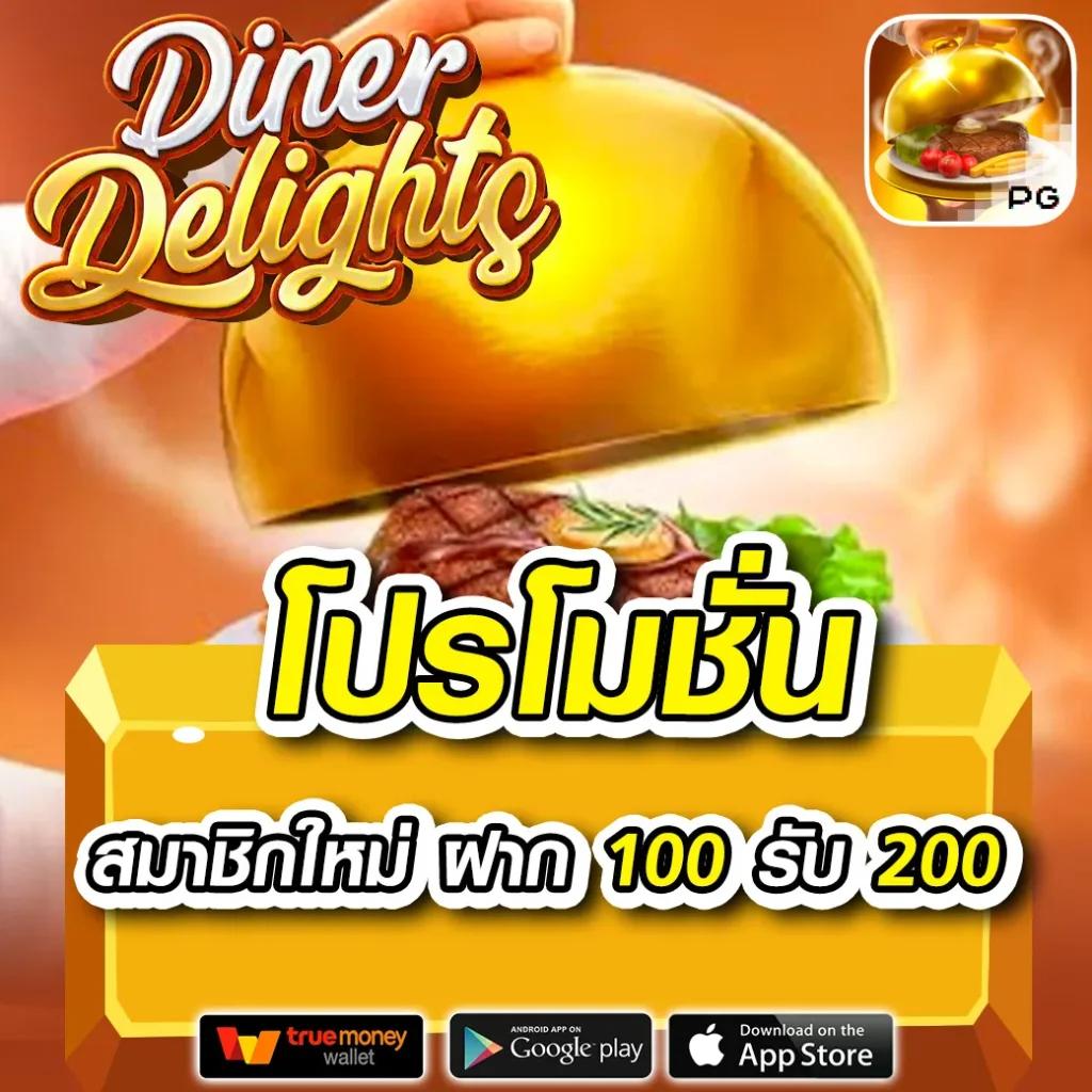 Lion123 VIP คาสิโนออนไลน์ครบวงจร ระบบเร็วทันใจ เลือกเล่นได้ทุกเกม