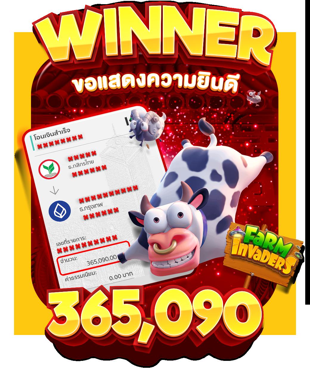 Lotto888 ศูนย์รวมความสนุกที่เชื่อถือได้ ครบเครื่องด้านการเดิมพันเกมออนไลน์