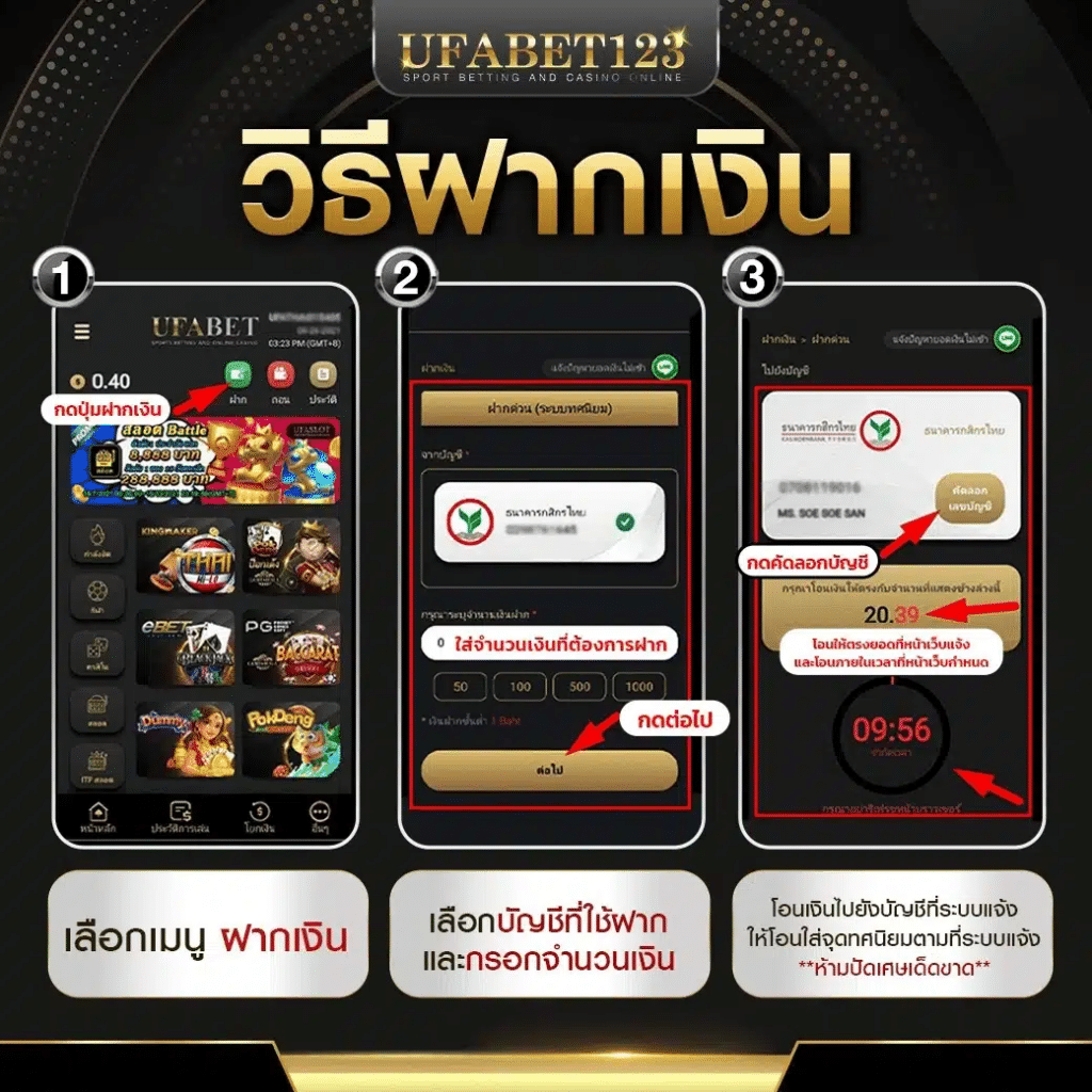 MGMสล็อต คาสิโนอันดับ 1 ที่สุดของการเดิมพันออนไลน์ในไทย
