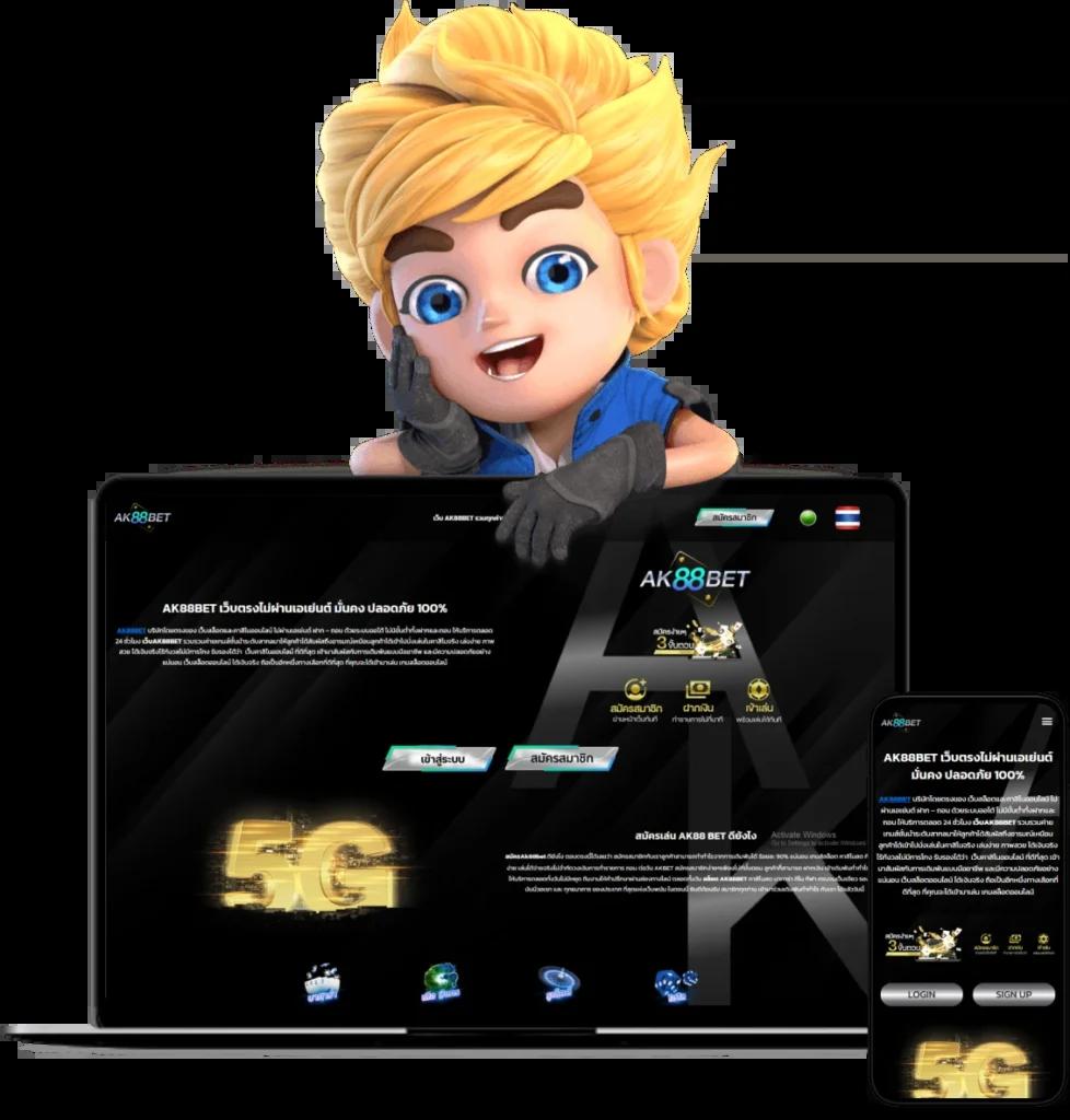 Mafia Slot เว็บตรง สล็อตแตกง่าย รวมเกมสุดมันส์ เล่นปลอดภัย