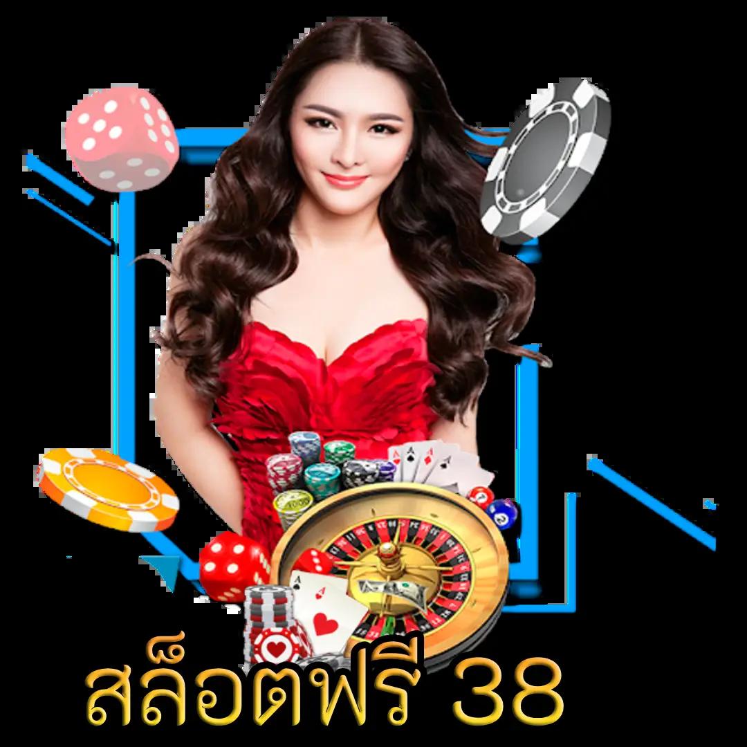 Mafiac4 คาสิโนออนไลน์ครบวงจร เล่นง่าย จ่ายจริง   