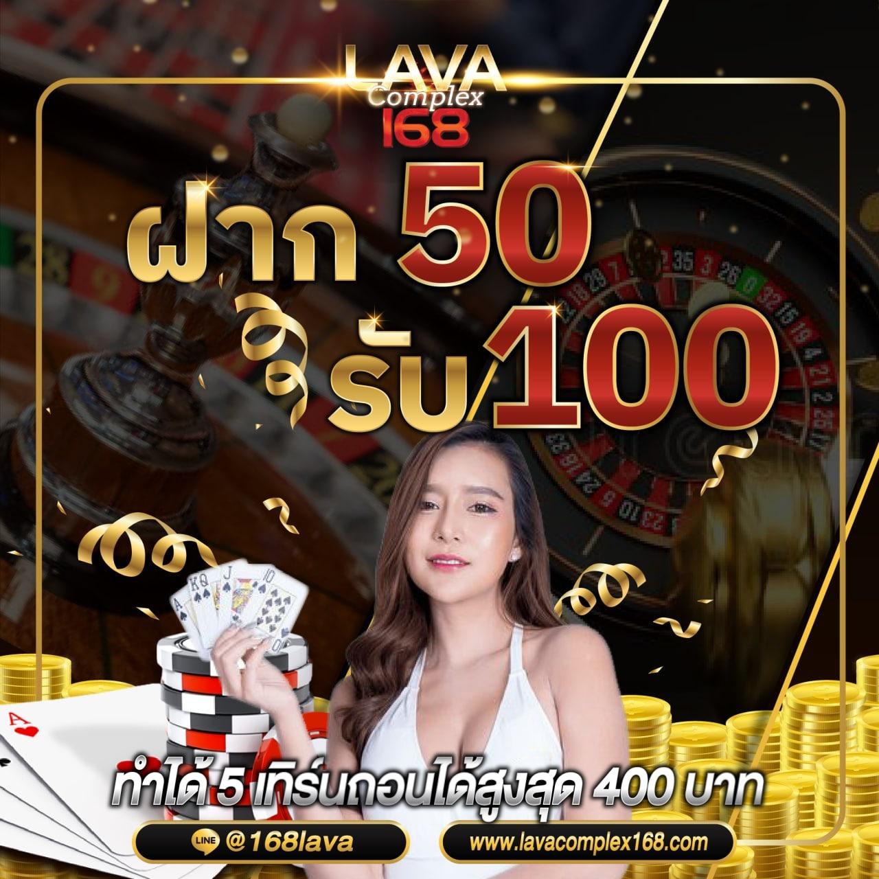 Mega Game สล็อต เว็บตรง สมัครง่าย โบนัสแตกไวในประเทศไทย
