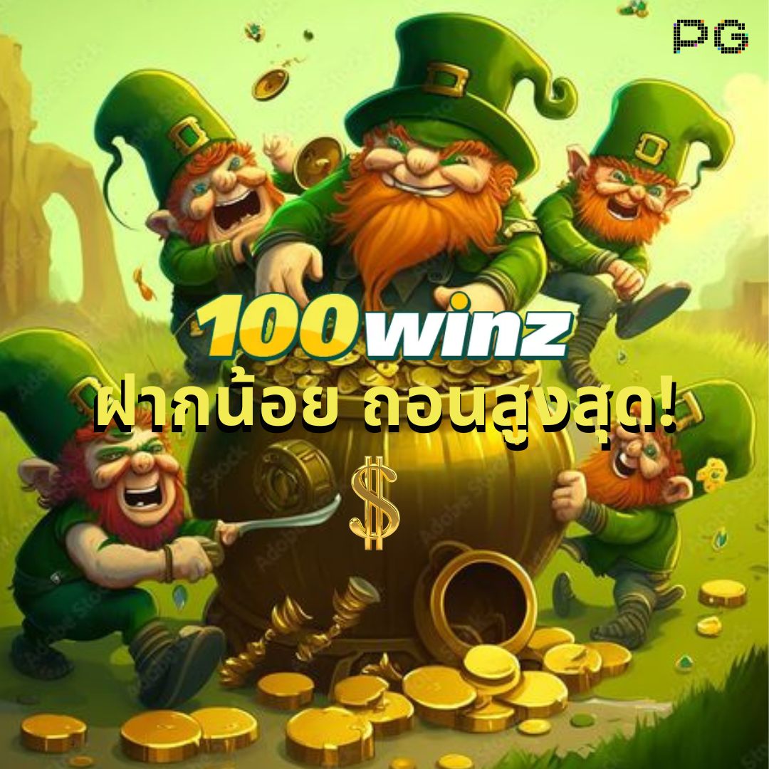 Member Ufacash เว็บตรงอันดับหนึ่ง รวมเกมคาสิโนสุดฮิต 2024