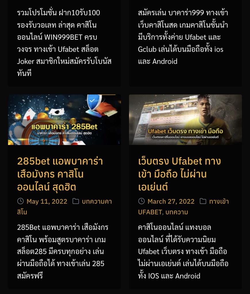 Money Slot คาสิโนออนไลน์ สมัครง่ายรับโปรโมชั่นสุดคุ้มที่สุดในไทย