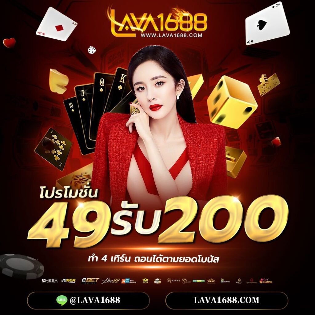 Nexobet แพลตฟอร์มเดิมพันออนไลน์ครบวงจร ระบบทันสมัย ฟรีสปินใหม่ล่าสุด