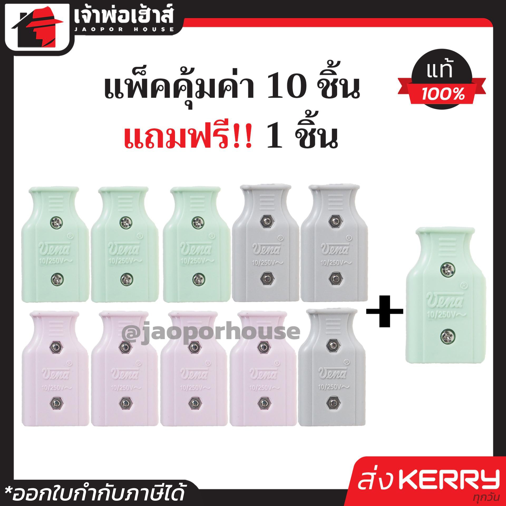 Nextspin 711 คาสิโนนำเข้าเทคโนโลยีล่าสุด เริ่มเดิมพันได้ทันที